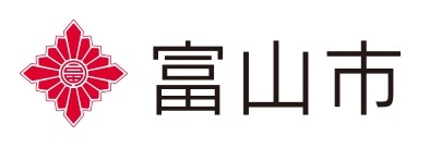 富山県富山市